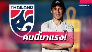 Trước màn so tài với ĐT Việt Nam, HLV Nishino ra yêu cầu đặc biệt cho LĐBĐ Thái Lan