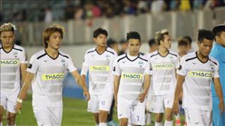 Kết quả HAGL vs Đà Nẵng trận đấu vòng 22 V-League 2019