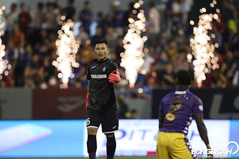 Thủ môn Huỳnh Tuấn Linh chính thức xác nhận bến đỗ mới