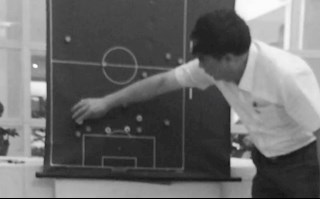 Bầu Đệ được lấy làm dẫn chứng cho nhận định của Sir Alex