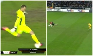 MU đã thua bàn oan uổng ở trận đấu Europa League?