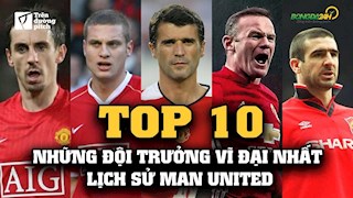 VIDEO: Những đội trưởng vĩ đại nhất lịch sử Man United