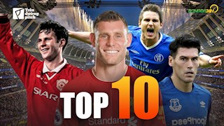 VIDEO: Những cầu thủ ra sân nhiều nhất lịch sử giải Ngoại hạng Anh