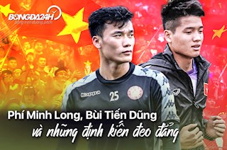 Phí Minh Long, Bùi Tiến Dũng và những định kiến đè nặng lên các thủ môn