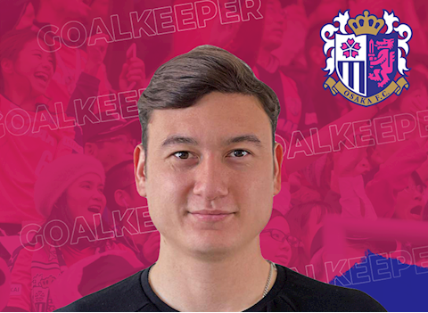 NÓNG: Đặng Văn Lâm chính thức gia nhập CLB Cerezo Osaka