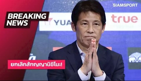 NÓNG: LĐBĐ Thái Lan sa thải HLV Akira Nishino