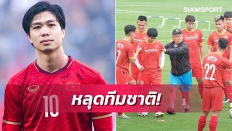 Người Thái cay đắng thừa nhận Voi chiến thua xa ĐT Việt Nam
