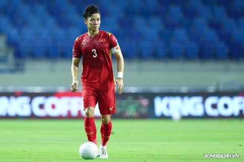 Trung vệ Quế Ngọc Hải nói gì sau thất bại tiếc nuối của ĐT Việt Nam?