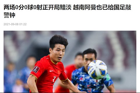 Báo Trung Quốc buồn bã chỉ ra 3 không của đội nhà tại vòng loại thứ 3