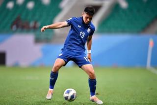 U23 Thái Lan mất người theo cách khó tin trước trận gặp Hàn Quốc