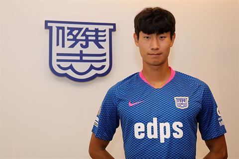 HAGL thử việc ngoại binh Hàn Quốc thay thế đá tảng Kim Dong Su