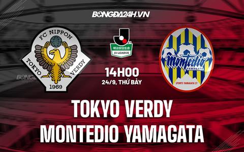 Nhận định Tokyo Verdy vs Montedio Yamagata 14h00 ngày 24/9 (Hạng 2 Nhật 2022)