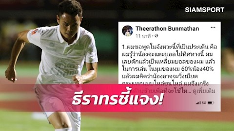 Vua chơi xấu Theerathon Bunmathan bị tố đánh nguội đối thủ ở Thai League