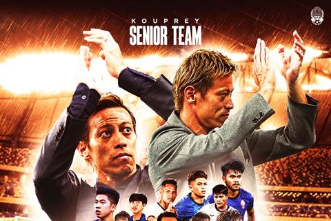 Keisuke Honda viết tâm thư chia tay bóng đá Campuchia