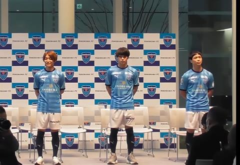 Đội bóng của Công Phượng báo tin cực vui trước ngày ra quân tại J-League 