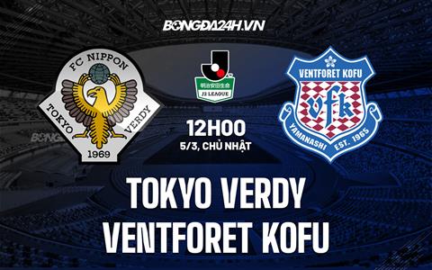 Nhận định Tokyo Verdy vs Ventforet Kofu 12h00 ngày 5/3 (Hạng 2 Nhật Bản 2023)