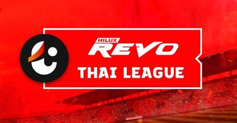 Thai League khóc thét vì tiền bản quyền truyền hình giảm mạnh