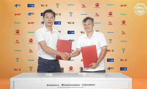 Thành Lương ký hợp đồng mới ngay sau khi rời CLB Hà Nội