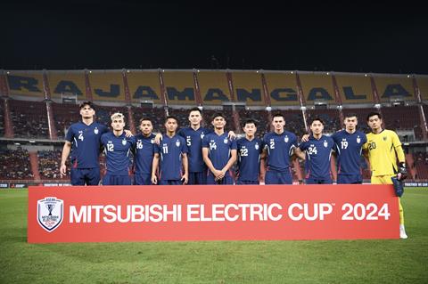 Điểm tin tối 23/12: Chanathip tin ĐT Thái Lan sẽ vô địch ASEAN Cup 2024