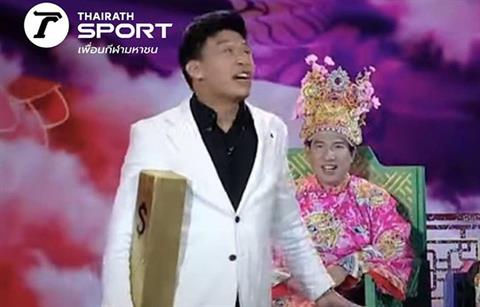 Truyền thông Thái Lan phản ứng khi Pansa, Supachok xuất hiện trong Táo Quân