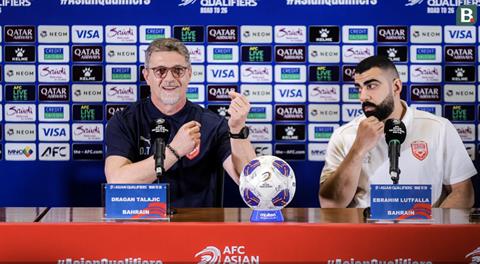 HLV Bahrain châm biếm chính sách nhập tịch của Indonesia