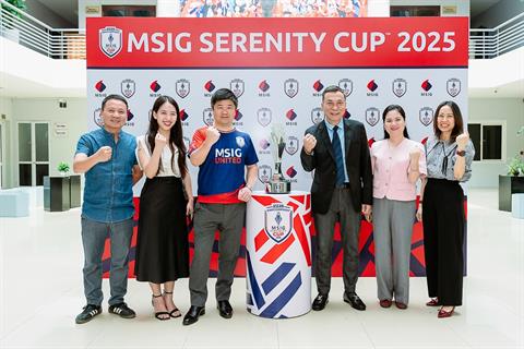 Việt Nam đăng cai AFF Cup nữ 2025
