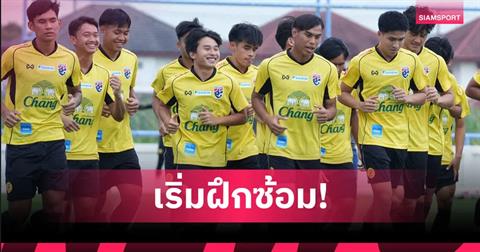 U23 Thái Lan giữ kín kết quả giao hữu trước thềm U23 ĐNA