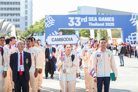 Campuchia rút toàn bộ đoàn thể thao khỏi SEA Games 33