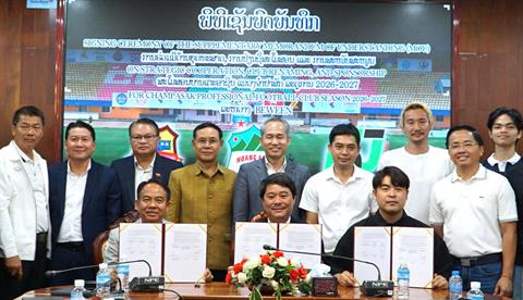 Bầu Đức nuôi đội bóng Lào cho tham vọng vô địch