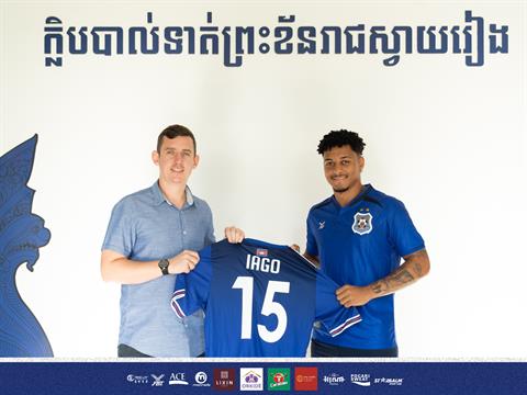 Campuchia nhập tịch thành công ngoại binh Brazil ngay trước thềm ASEAN Cup 2026