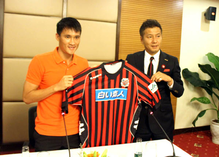 Consadole Sapporo muốn đưa cầu thủ Việt Nam sang Nhật hình ảnh