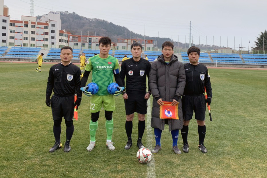 U23 Việt Nam giành chiến thắng trong trận đấu cuối tại Hàn Quốc hình ảnh