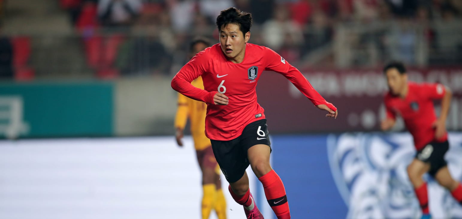 Lee Kang In không được tham dự VCK U23 châu Á 2020. Lee Kang In không được tham dự VCK U23 châu Á 2020.
