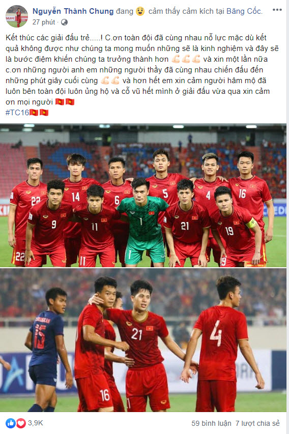 Thành Chung lên tiếng sau giải đấu cuối cùng với U23 Việt Nam hình ảnh