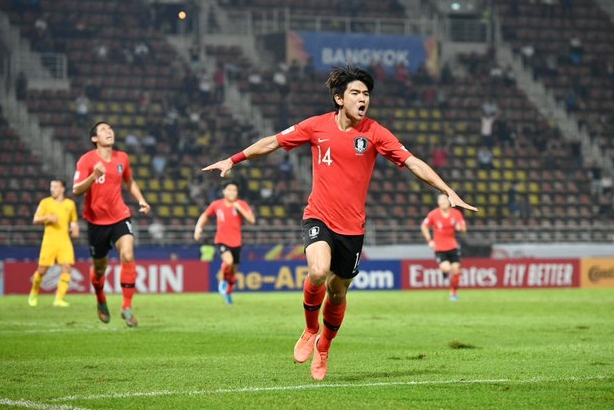 U23 Hàn Quốc sẵn sàng cho chức vô địch giải châu Á hình ảnh