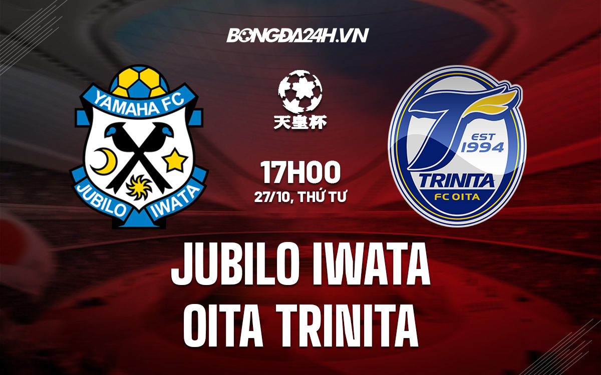 Jubilo Iwata vs Oita Trinita
