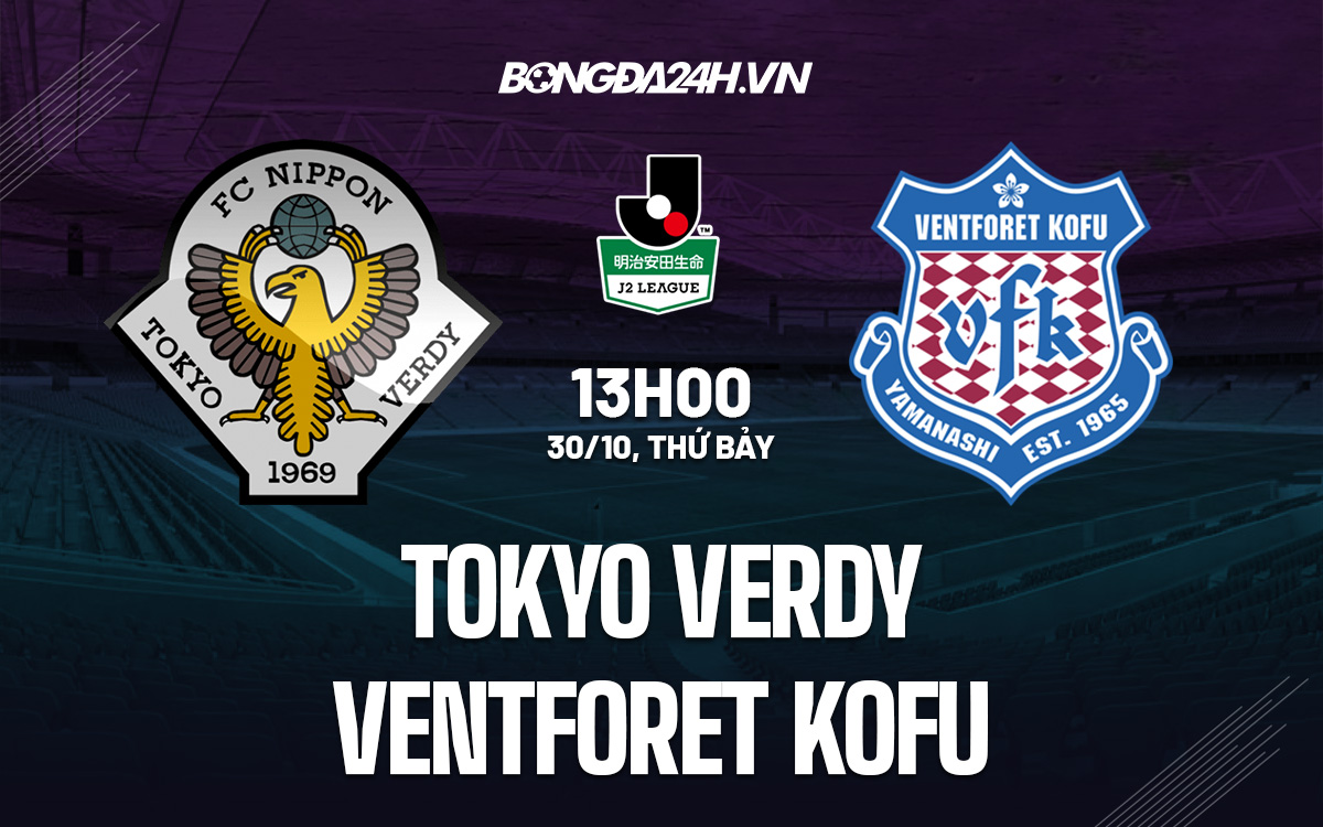 Tokyo Verdy vs Ventforet Kofu