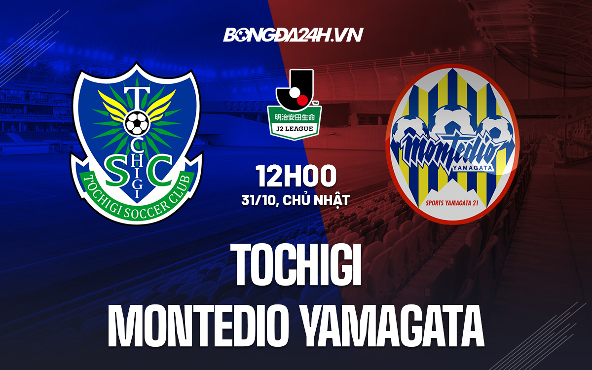 Tochigi vs Montedio Yamagata
