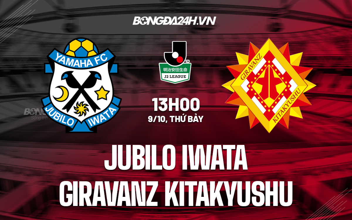 Jubilo Iwata vs Giravanz Kitakyushu
