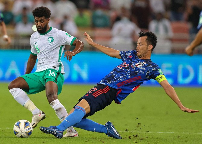 Maya Yoshida Nhật Bản vs Saudi Arabia. Ảnh: AFP. Maya Yoshida Nhật Bản vs Saudi Arabia. Ảnh: AFP.