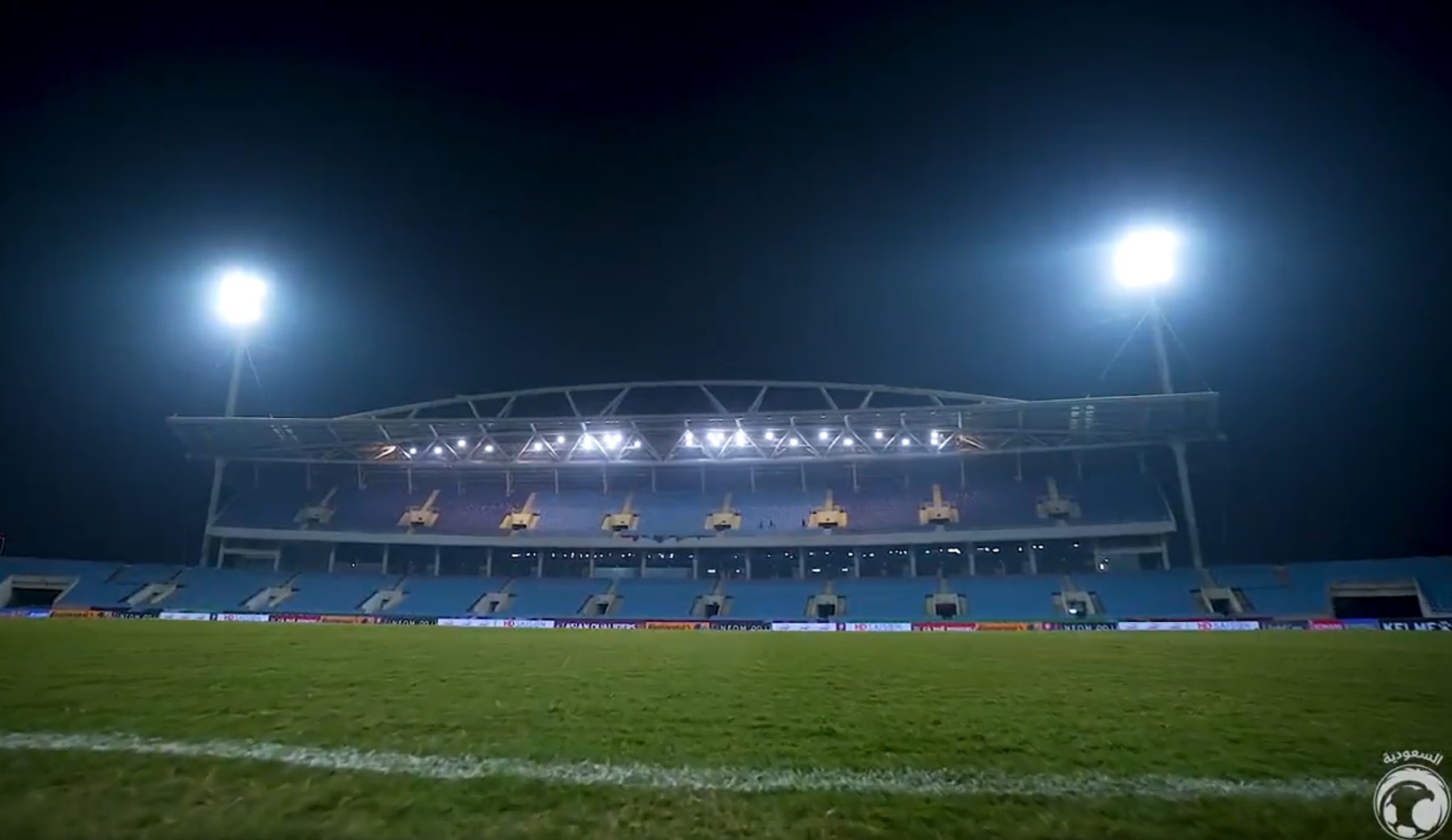 Sân Mỹ Đình San My dinh