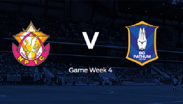 Nong Bua Pitchaya vs BG Pathum