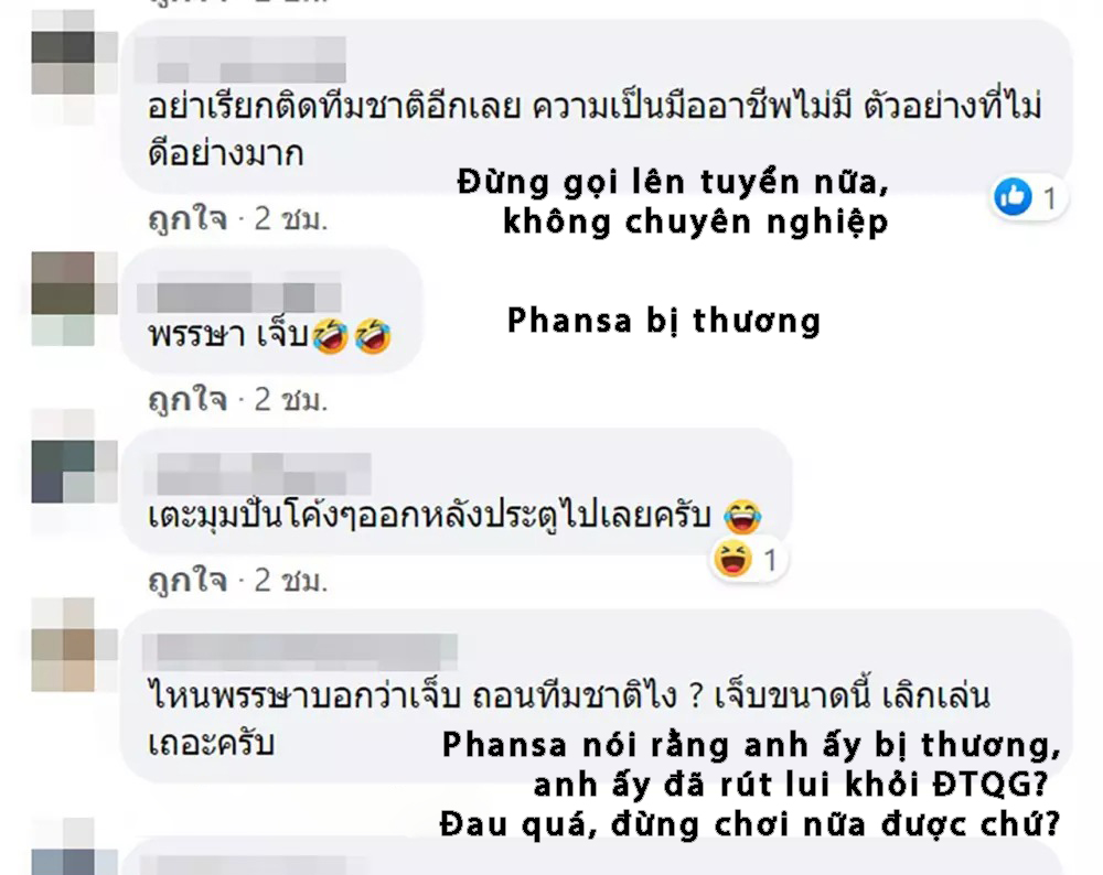 CĐV Thái Lan nghi ngờ Phansa Hemviboon