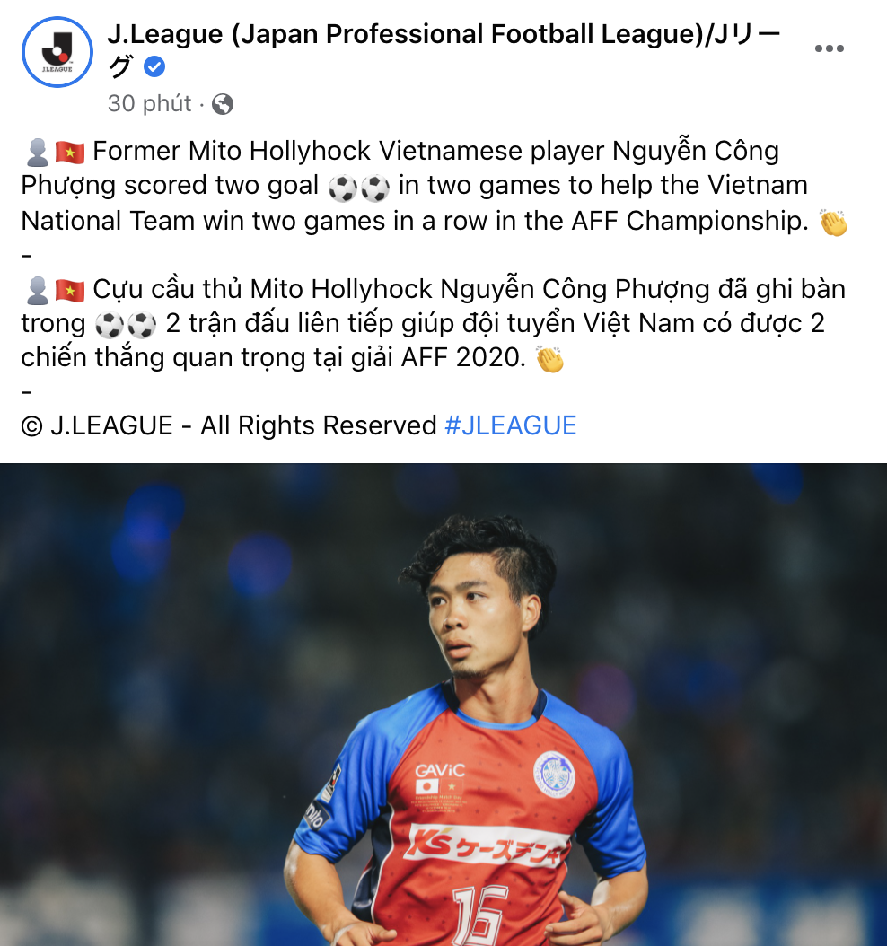 J-League đăng ảnh Công Phượng