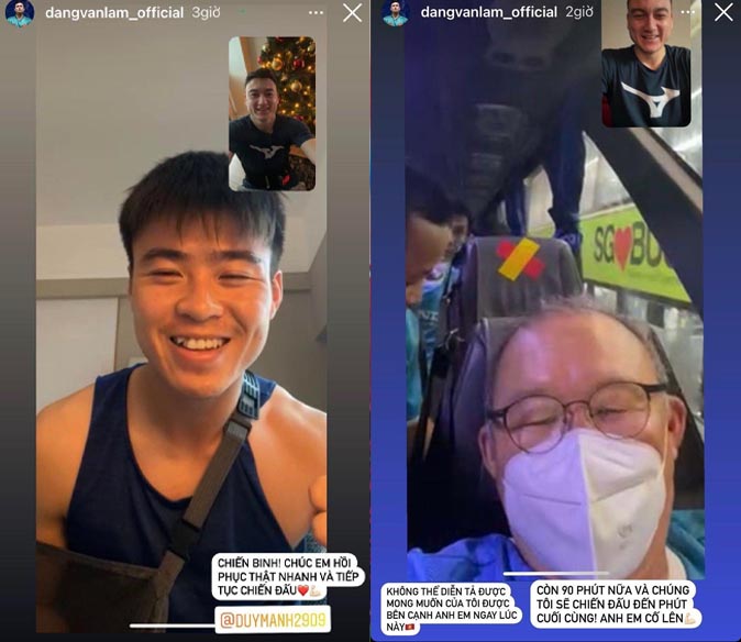 Văn Lâm gọi điện động viên Duy Mạnh và hỏi thăm HLV Park Hang Seo