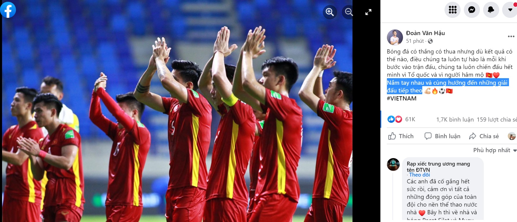 Đoàn Văn Hậu an ủi ĐT Việt Nam sau thất bại ở AFF Cup 2020