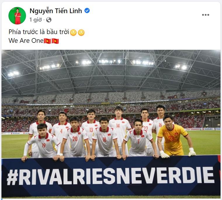 Nguyễn Tiến Linh