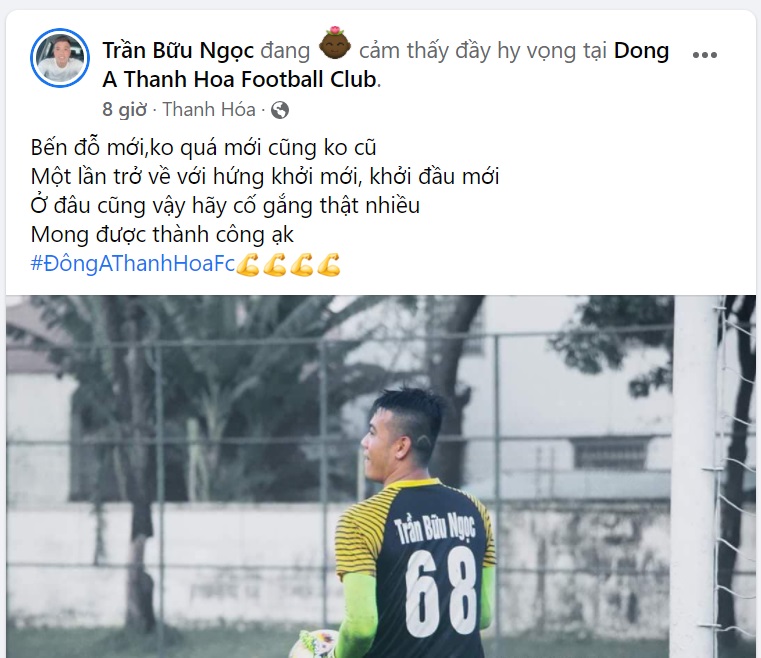 Trần Bữu Ngọc Trần Bữu Ngọc