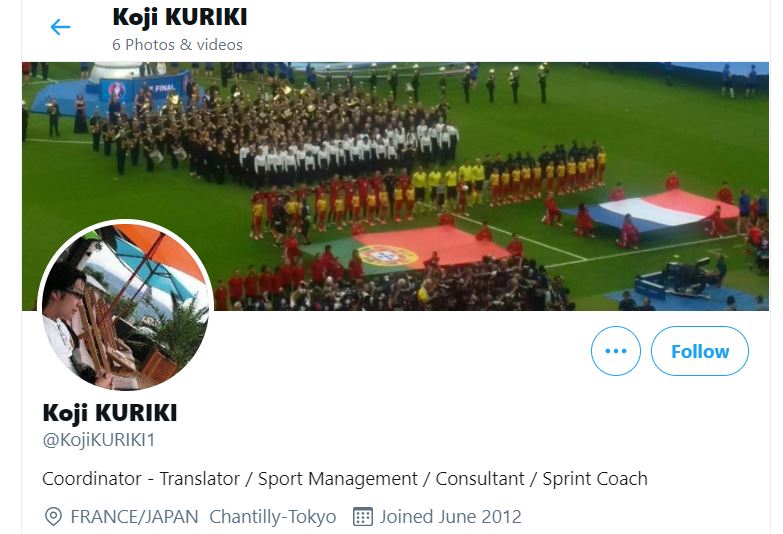 Phỏng vấn trợ lý của Daisuke Matsui - Sai Gon FC hình ảnh