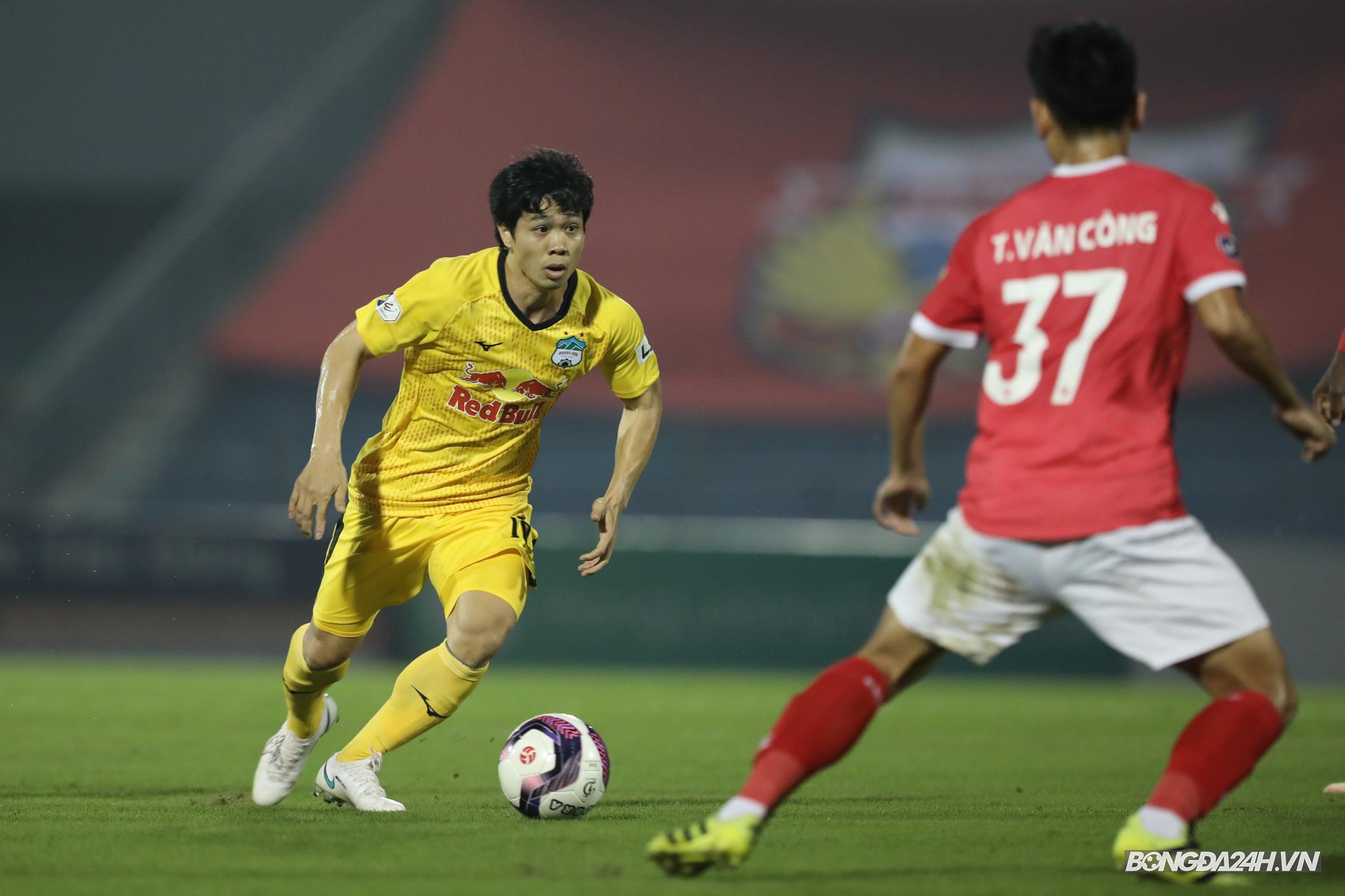 Công Phượng HAGL vs Hà Tĩnh